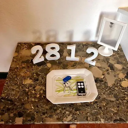 House בית נופש *